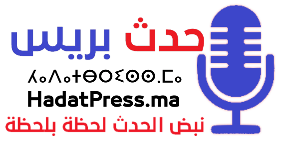 حدث بريس